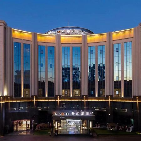 Ausotel By Argyle Baiyun International Airport Renhe Metro Exit B Guangzhou Exterior photo