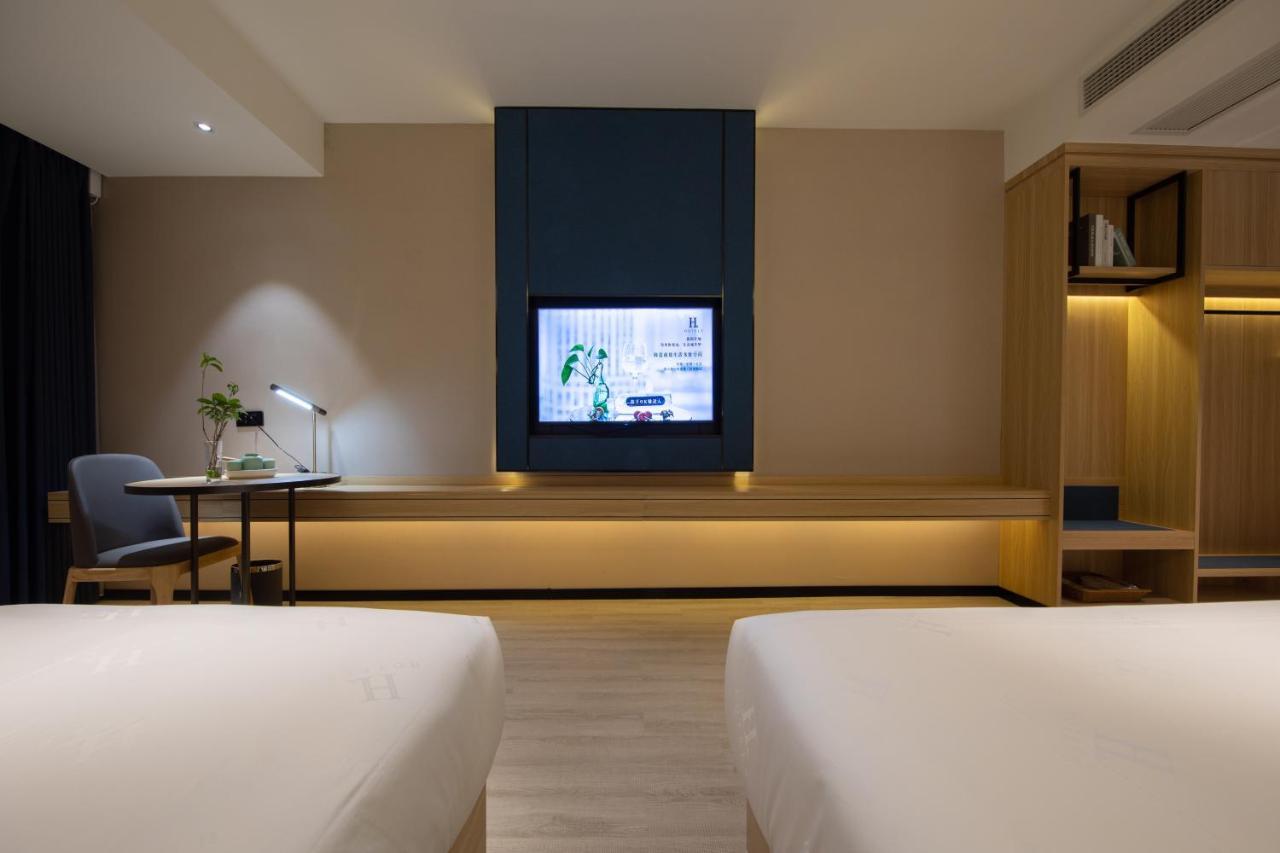 Ausotel By Argyle Baiyun International Airport Renhe Metro Exit B Guangzhou Exterior photo